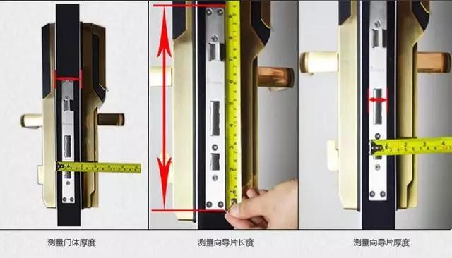 南川区开锁公司：智能锁安装为什么需要专业师傅？